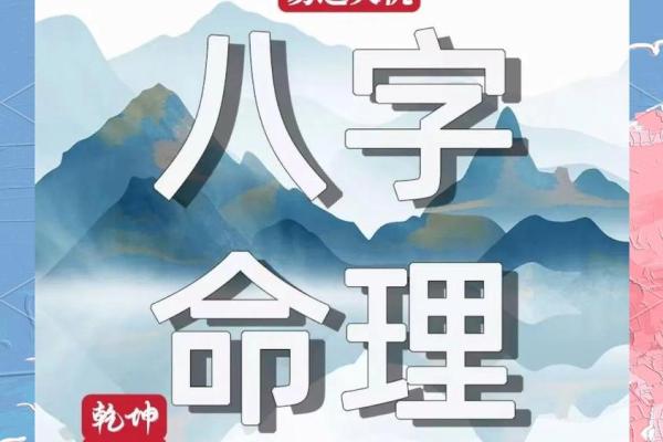脾气古怪的八字什么样 八字脾气奇怪