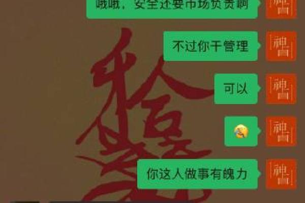 临沂兰山哪有算命准的