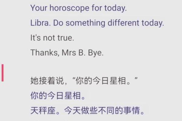 星座与单词大小写有关吗