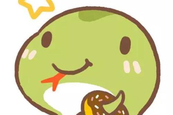 鼠马的八字不合
