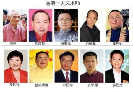 衢州庙前算命地址
