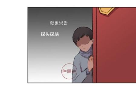 老是单身，风水原因有哪些呢？