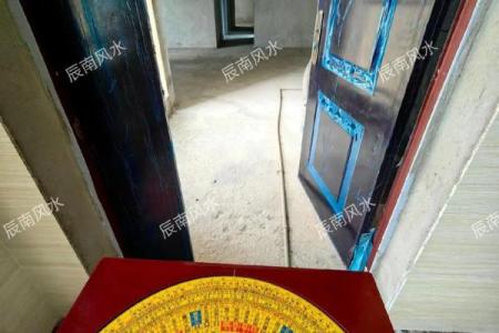 房子中间放什么旺风水