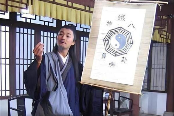 青岛即墨算命视频大全