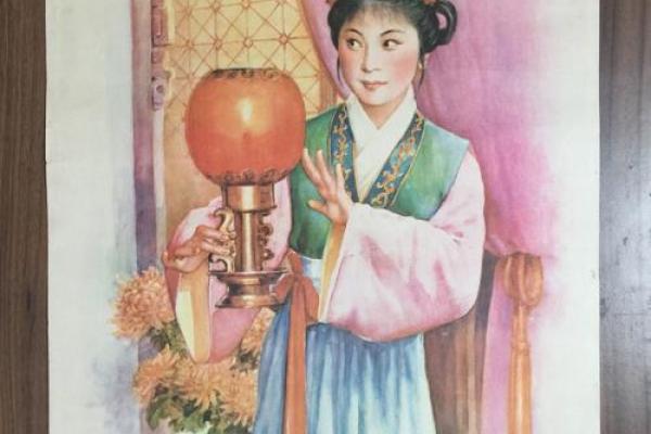 画红娘和月老求姻缘 月老与红娘的爱情故事？