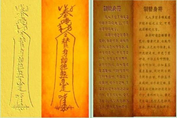 童子命算命能算出来吗