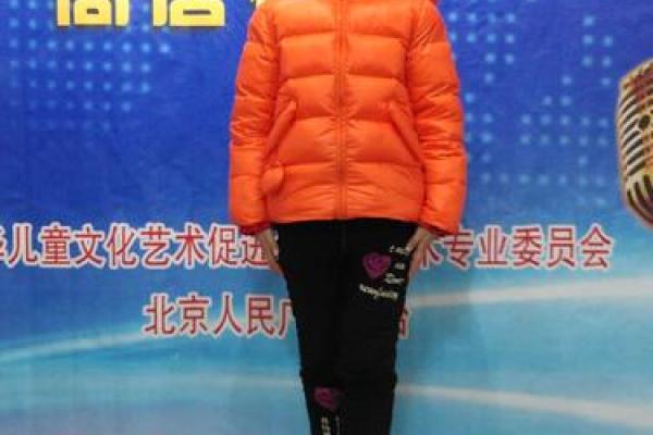 八字步女生