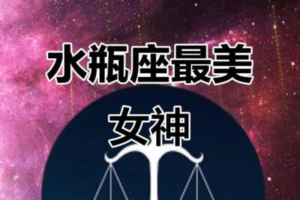 哪些星座长大可以当老板的女人