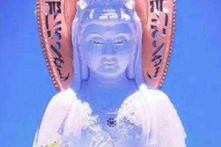 八字定观音菩萨