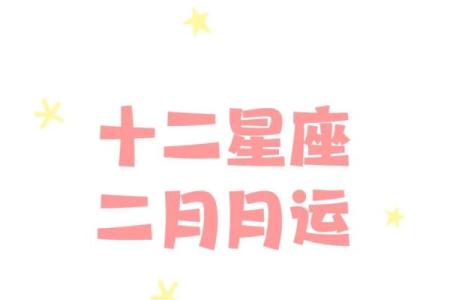 超准塔罗测试 测测2024年你哪方面运势好到开挂