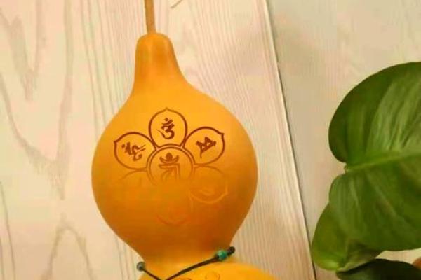 风水上葫芦有什么寓意和象征