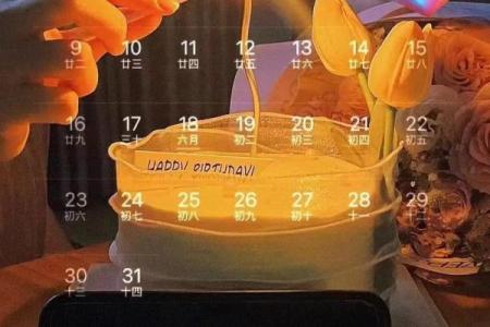 8月8日是哪个星座的生日呢