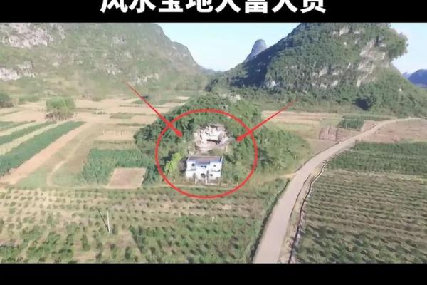 墓地的特征什么样的墓地风水好