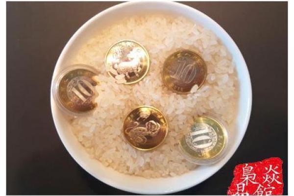 做菜送人风水