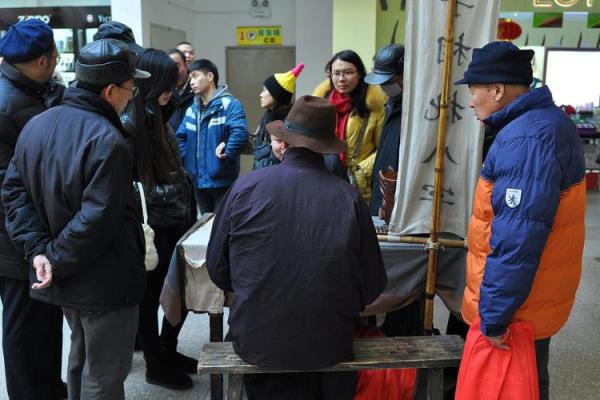 算命说真假子女送终是什么意思呀