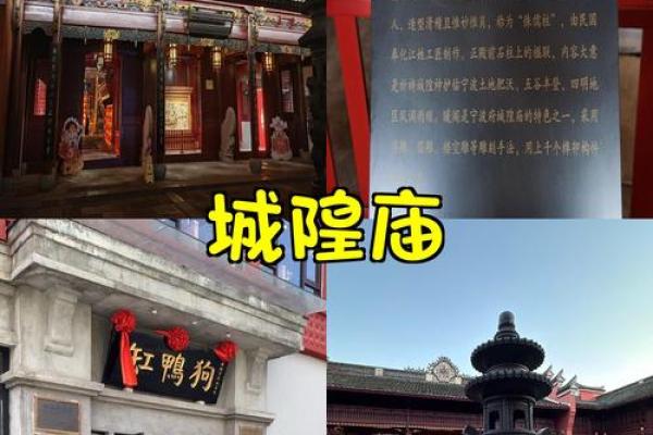 上海算命很准的地方,松江区哪里算命最准