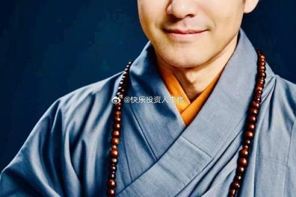 香港风水大师_午马主演是一个和尚