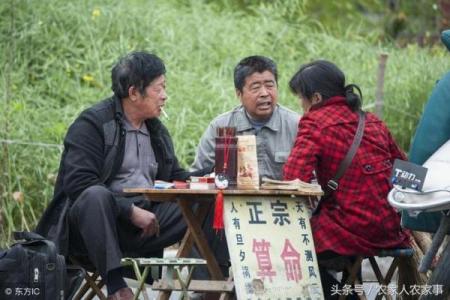 街头算命的真有那么准吗