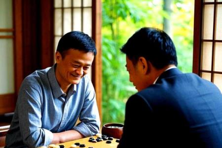 马云生辰八字及命运 马云命运如何